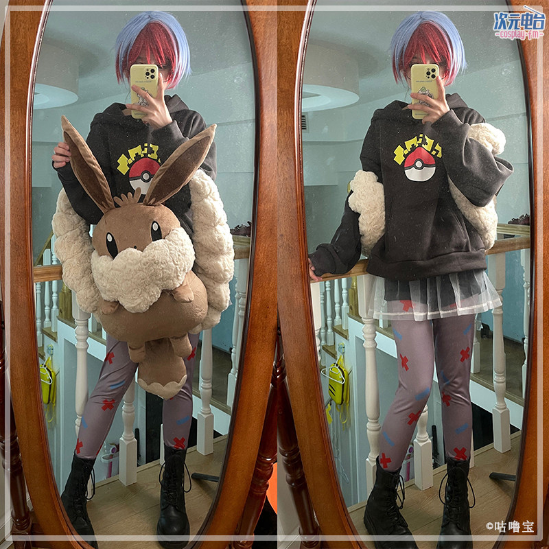次元电台朱紫cos牡丹服装cosplay伊布背包全套游戏服装/假发_虎窝淘