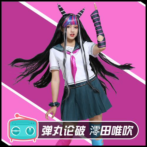 超级弹丸价格 超级弹丸图片 星期三