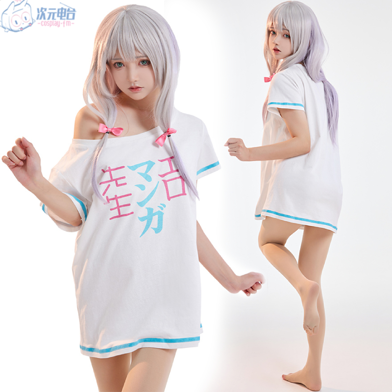 埃罗芒啊老师cosplay动漫