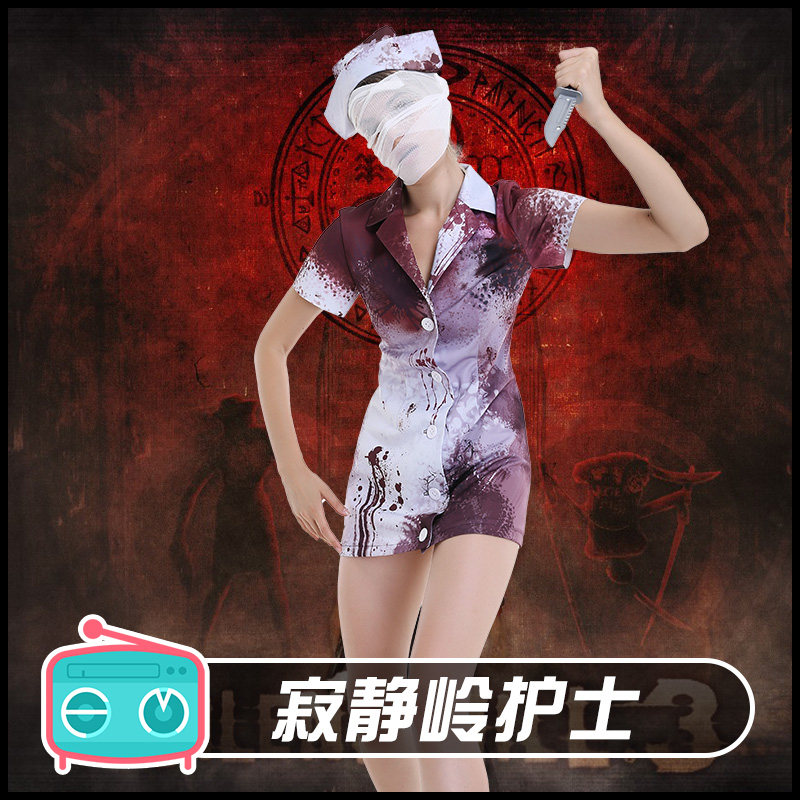 Halloween Bloodstain printing Nurse adult cos Clothes Makeup Dance terror clothing Hat Silent Hillin the Play mode/Anime/Periphery/cos/Board games ,  Cosplay Apparel/Props/Service ,  Cosplay Women  category - from Buy2taobao.com to provide professional Taobao agent buy service