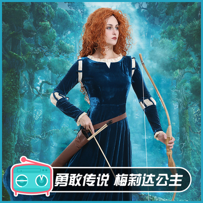 taobao agent Brave Legend Melida Princess dress with arrows