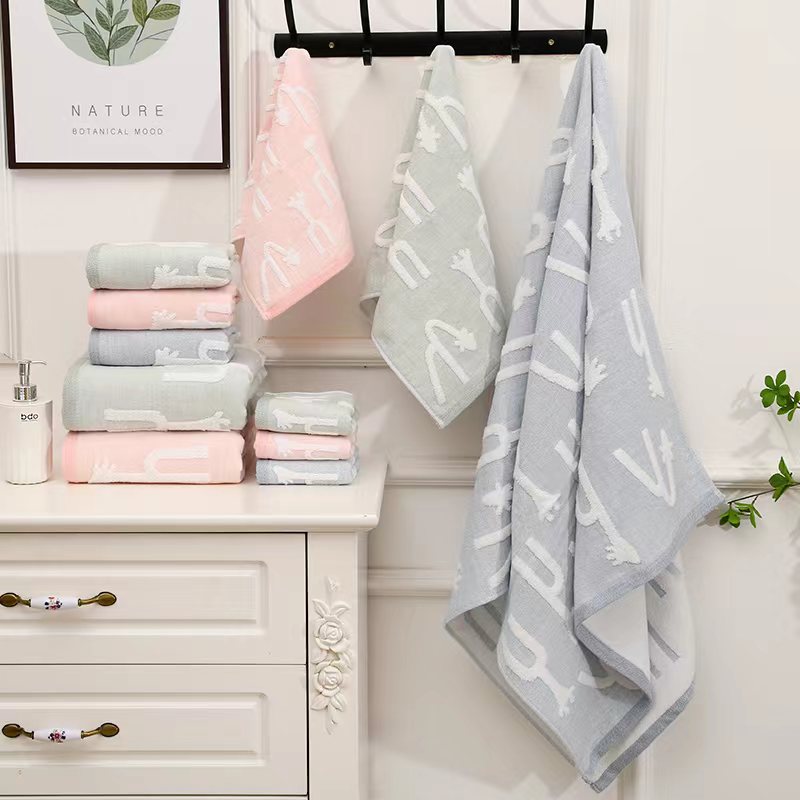 高乐双层纱布家用吸水纯棉浴巾