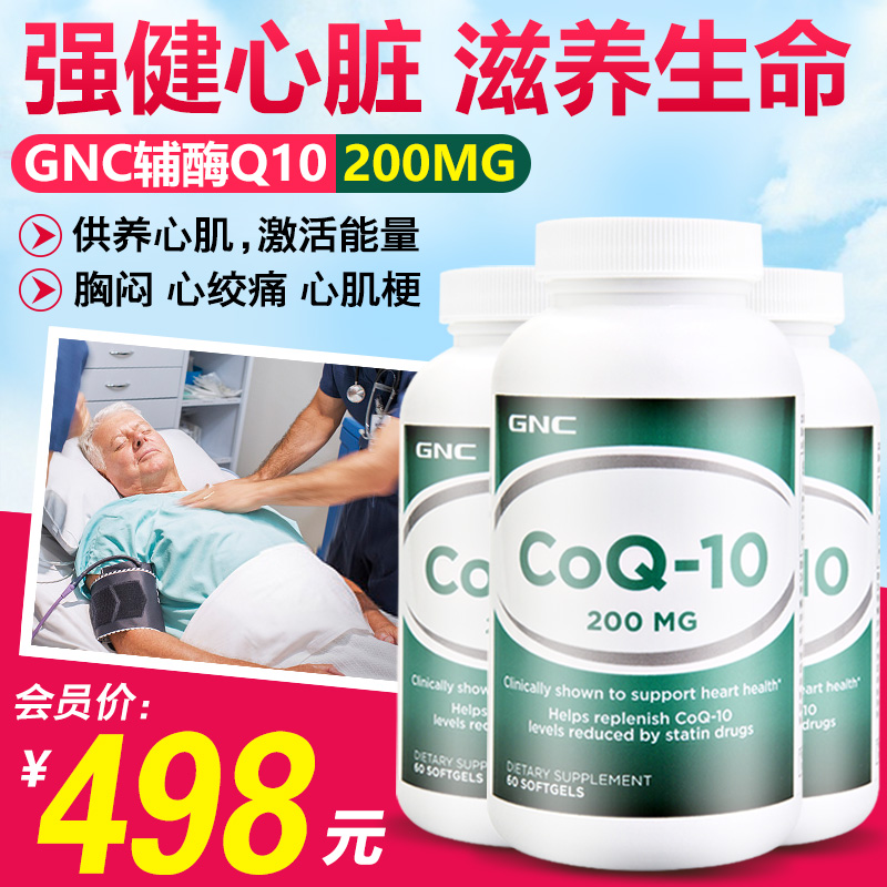 ¸¨Ã¸Q10