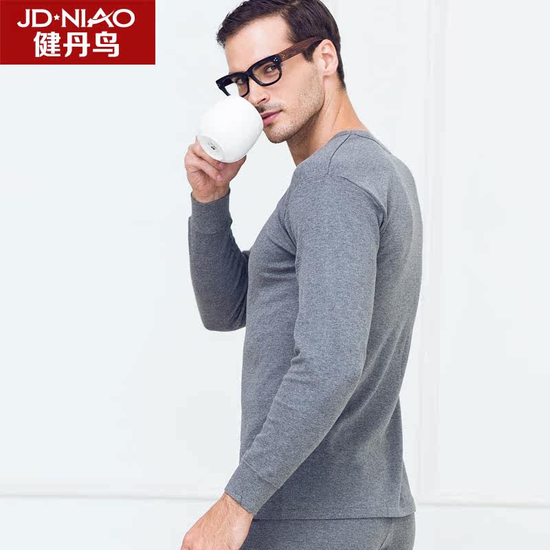 Sous-vêtement thermo 23067-D - Ref 767759 Image 4