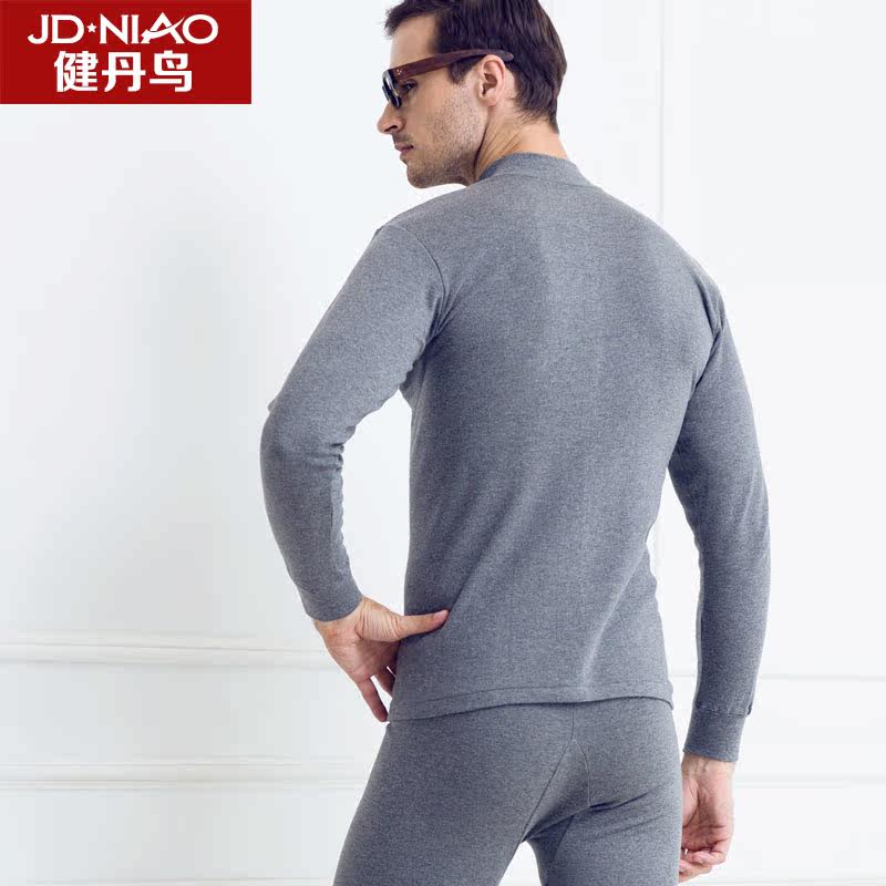 Sous-vêtement thermo - Ref 767771 Image 4