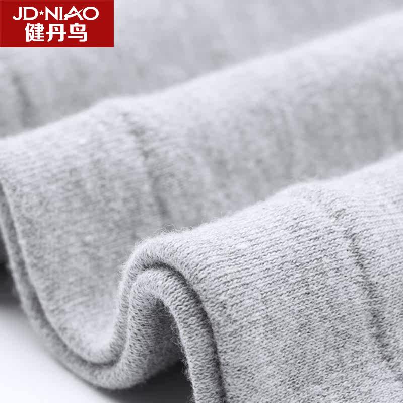 Sous-vêtement thermo 23067-C - Ref 767757 Image 5