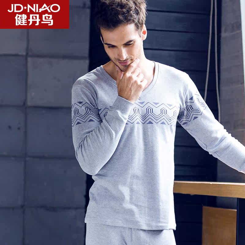 Sous-vêtement thermo jeunesse en coton - Ref 767786 Image 5