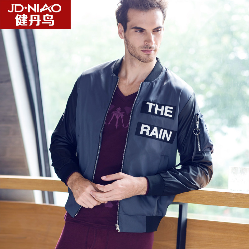 Sous-vêtement thermo jeunesse 23065-A - Ref 767765 Image 5