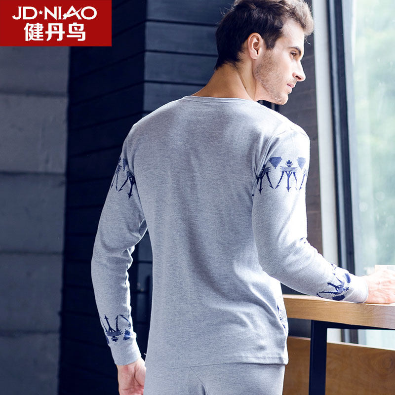 Sous-vêtement thermo jeunesse en coton - Ref 767786 Image 3