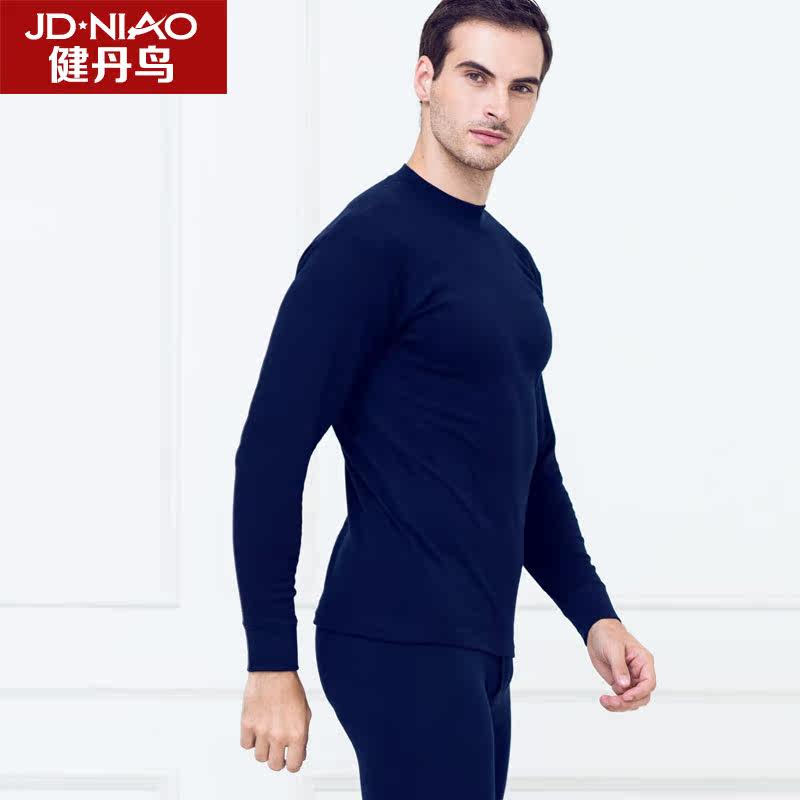 Sous-vêtement thermo - Ref 767771 Image 3