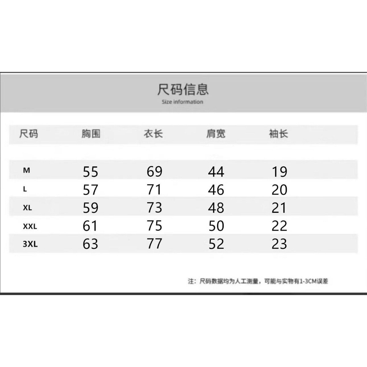 美式重磅短袖t恤男ins潮牌夏季宽松百搭W125-P40,男装T恤,电商D321