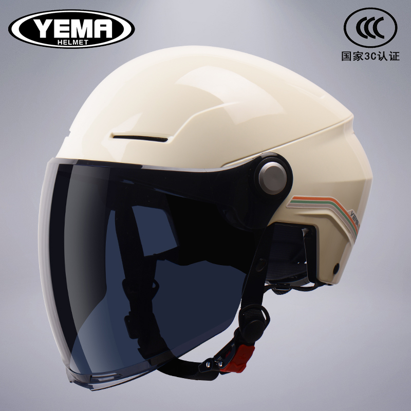 野马新国标3C认证电瓶电动车头盔女夏季防晒摩托车安全帽半盔男
