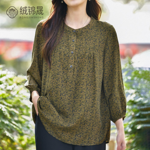 夏季新款棉绸七分袖T恤女