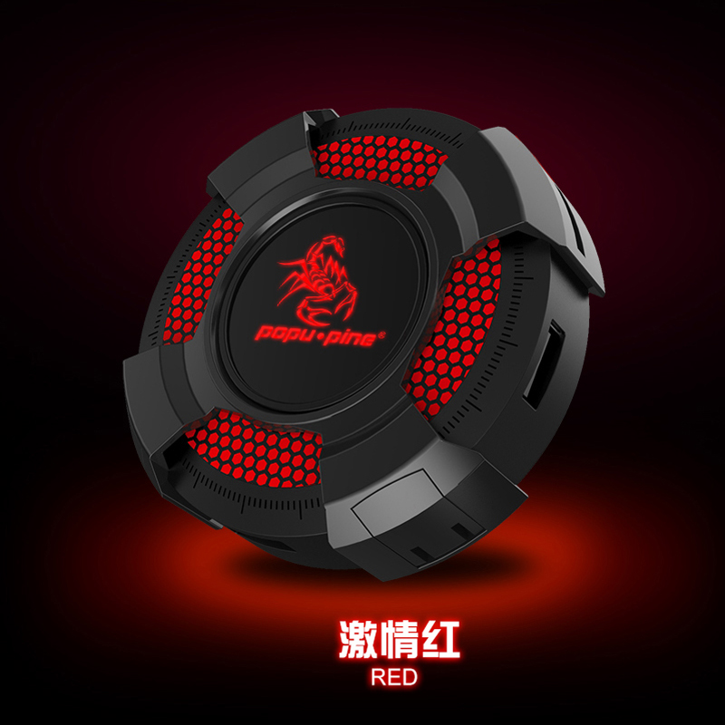 Hub USB - Ref 365722 Image 3