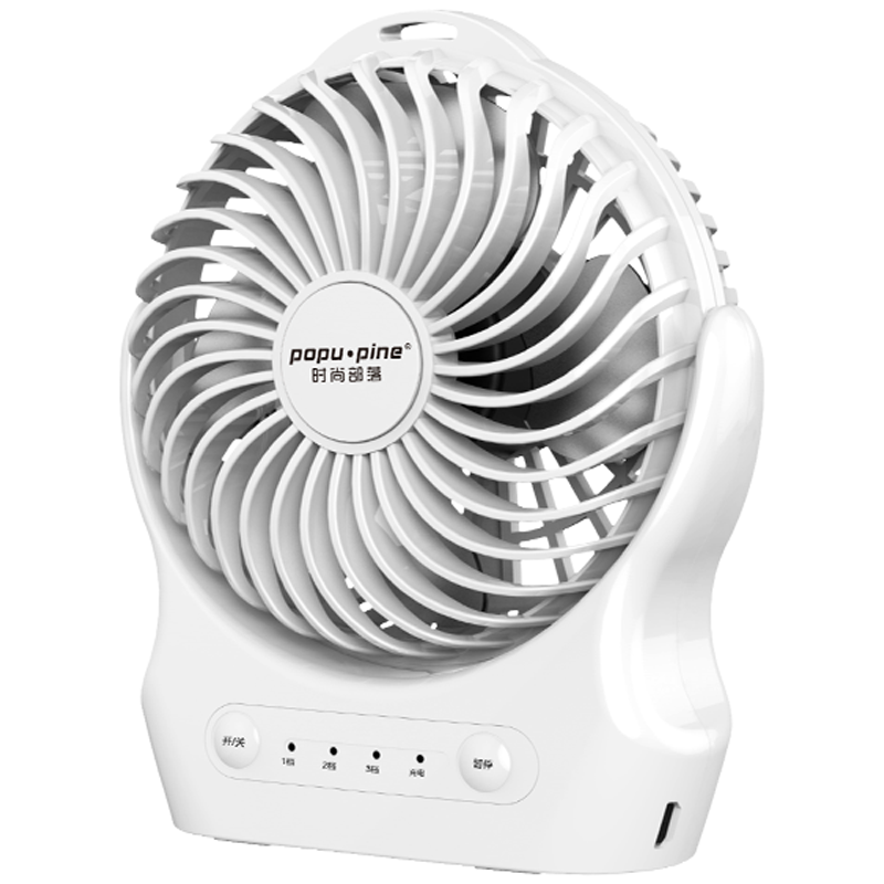 Ventilateur USB - Ref 406567 Image 5