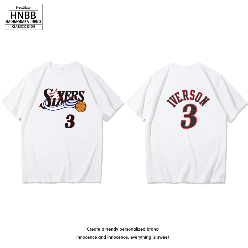 艾弗森短袖T恤76人队3号球衣男女篮球运动比赛训练服宽松纯棉半袖