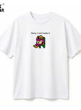 Sorry, I can't make it趣味插画短袖 宽松纯棉圆领 T恤男女同款
