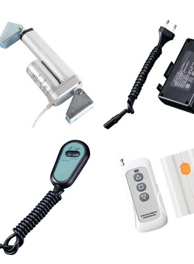 路易电动推杆支架直线电机自动往复12v控制器电源驱动24V定时配件