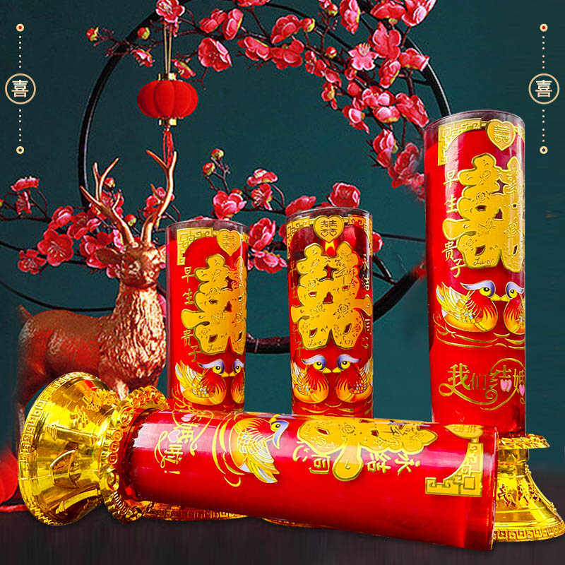 7天结婚蜡烛红事喜庆婚礼婚庆专用喜烛双喜百年好合3天玻璃酥油灯,节庆用品/礼品,蜡烛,淘宝优惠券,粉丝福利购,淘宝优惠卷