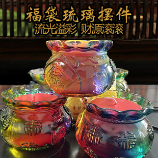 七彩福袋聚宝盆无烟蜡烛酥油灯燃约36小时家用发财香炉摆件含檀香