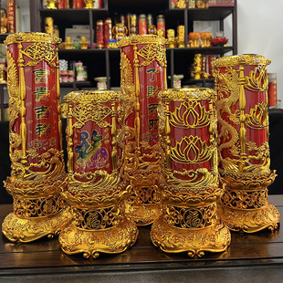 风水蜡烛春节佛堂寺乔迁酥油灯防风隔热玻璃款燃灯供家用无烟点灯