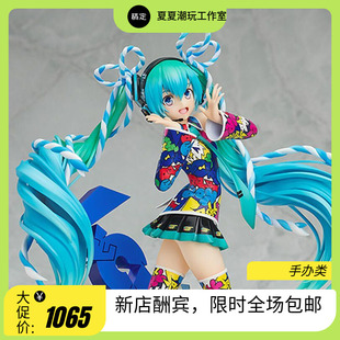 正版GSC VOCALOID 初音未来 EXPO 5th anniv 手办景品
