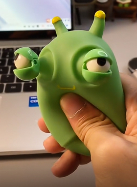 瞪眼小菜虫解压玩具青虫手捏儿童减压神器捏捏乐网红发泄创意整蛊