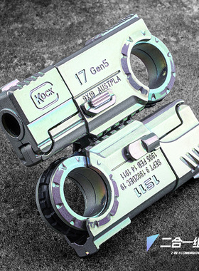 格洛克黑科技金属指尖陀螺减解压edc推牌手指手上把玩小物件玩具