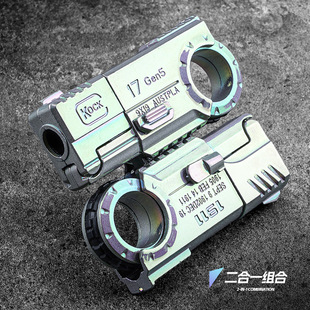 格洛克黑科技金属指尖陀螺减解压edc推牌手指手上把玩小物件玩具