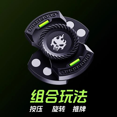 三合一玩法幽灵指尖陀螺磁力啪啪币推牌edc无聊解压玩具减压神器