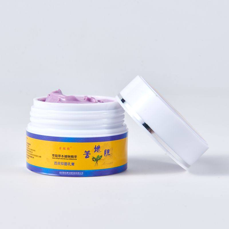 草鞋头苦地胆透皮抑菌乳膏正品成人皮肤外用红点草本润肤痒痒膏