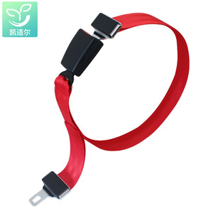 出胜汽车安全带绑带后排儿童睡觉腰带后座充气床垫保险带延长器