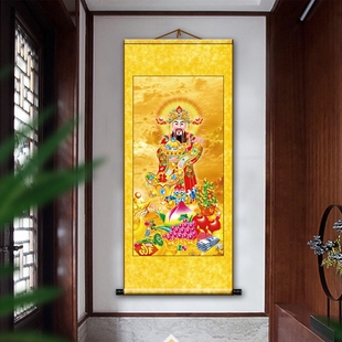 中国民俗画财神爷神像招财进宝丝绢布卷轴开业挂画装饰画