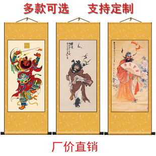 天师钟馗画像书房玄关丝绢布卷轴装饰画民俗挂画