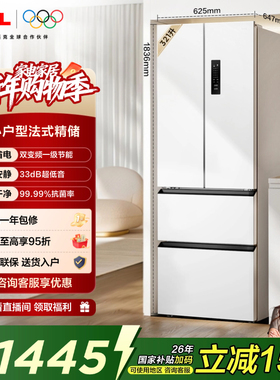 TCL 321升法式多门四开门电冰箱一级能效33dB白色风冷无霜家用