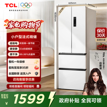 TCL 321升法式多门四开门电冰箱一级能效33dB白色风冷无霜家用