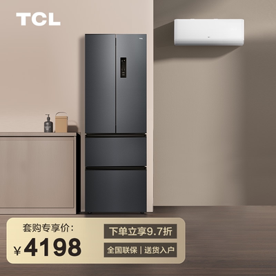 TCL法式四开冰箱变频冷暖空调