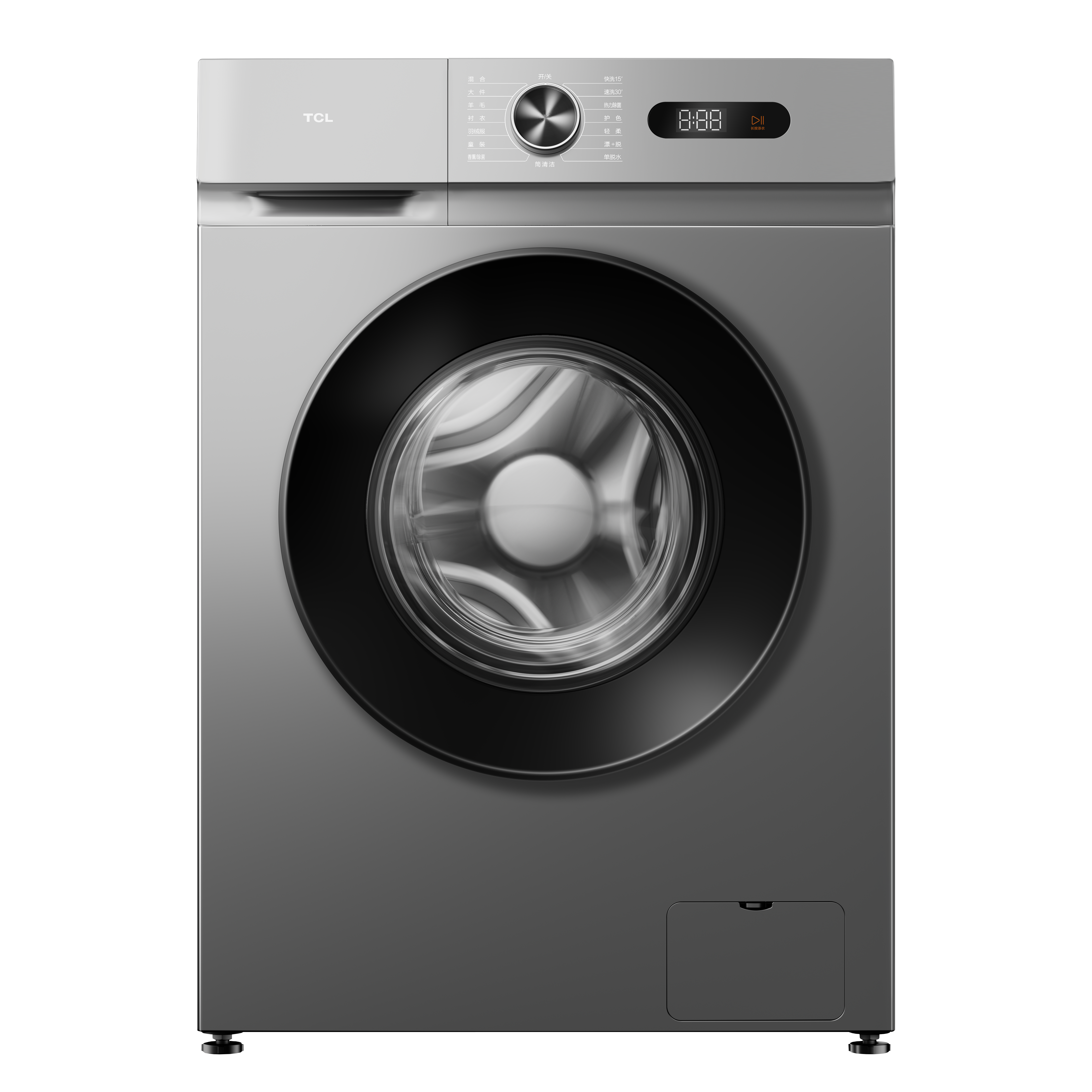 TCL10KG除菌变频洗衣机L3W大容量滚筒全自动家用国补以旧换