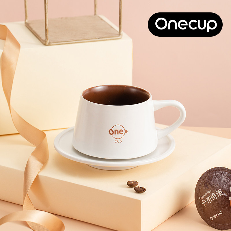 Onecup customized Mug Belong Mugin the Kitchen Appliances , Kitchen appliances accessories , Yogurt/Coffee machine parts and accessories  category - from Buy2taobao.com to provide professional Taobao agent buy service