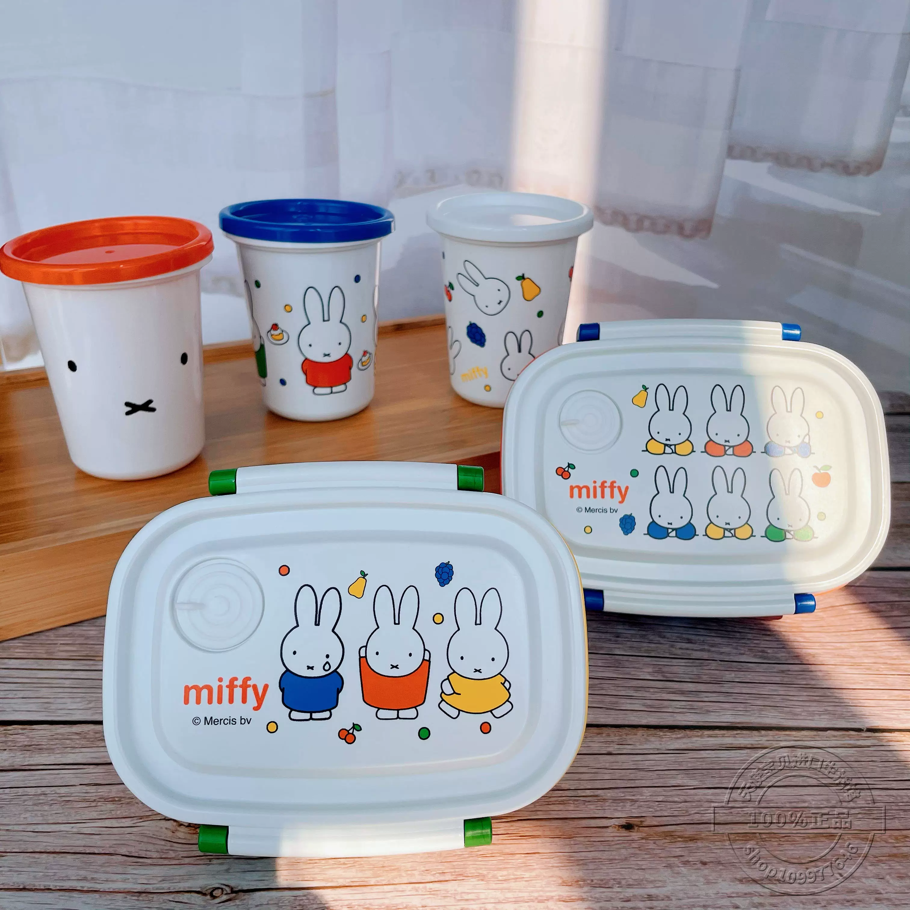 Япония покупает обратно серию скейтера Miffy с вентиляционными отверстиями микроволновая ланч-бокс со трубкой тройной стакан измерительный стакан ланч-бокс сумка