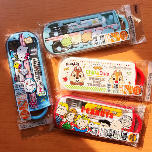 日本skater带盒便携姓名钢餐具