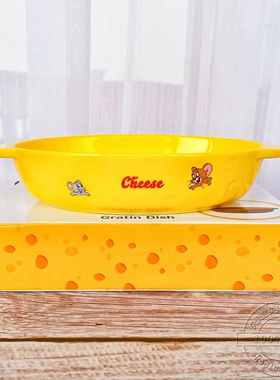 日本购回猫和老鼠汤姆和杰瑞黄色奶酪风格椭圆形陶瓷焗饭烤盘
