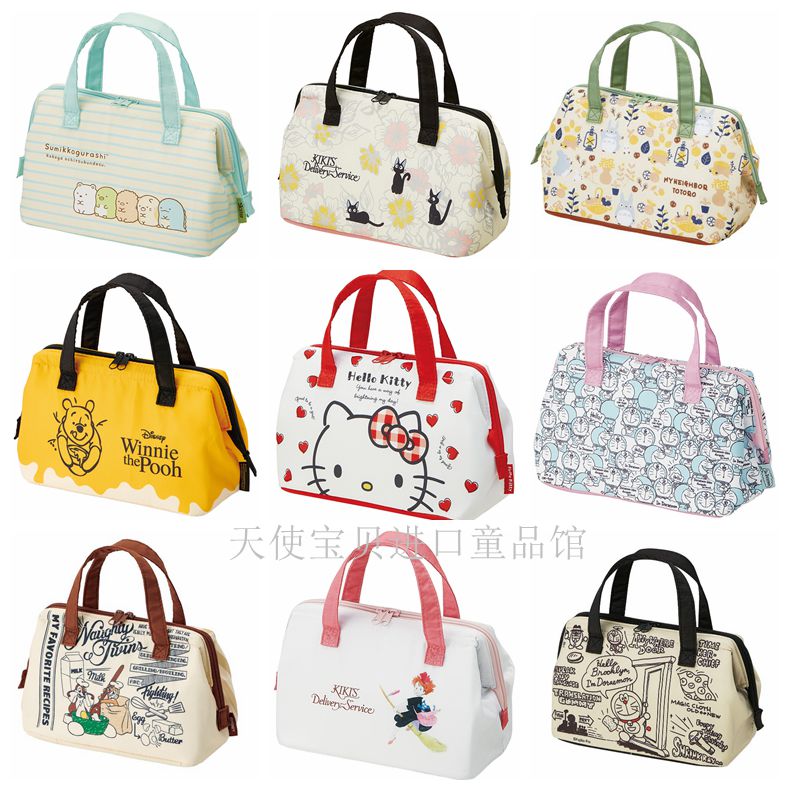 日本skater卡通保温饭盒袋