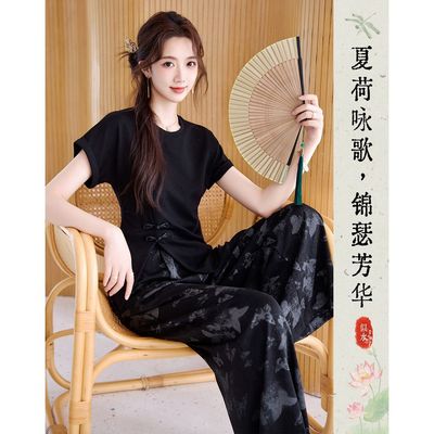 时尚套装女2025夏季新款时髦气质洋气中式短袖T恤复古印花阔腿裤