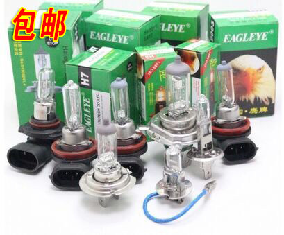 佛山克莱鹰牌H13H4H7H8H11汽车远近光雾灯H10H129005汽车卤素灯泡