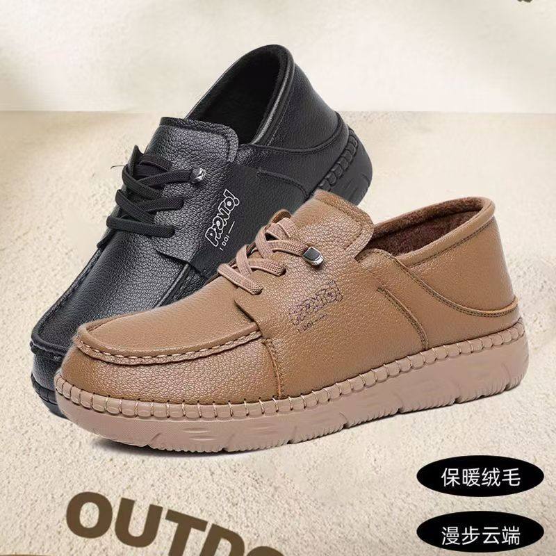 老北京布鞋软底软面女薄绒二棉鞋平底防滑秋冬季轻便舒适妈妈棉鞋,女鞋,棉鞋,淘宝优惠券,粉丝福利购,淘宝优惠卷