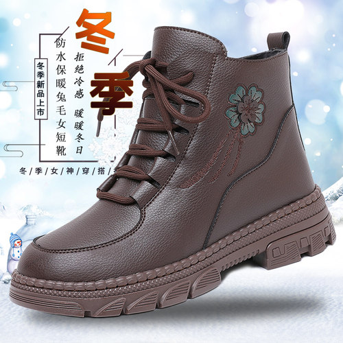 冬老北京布鞋滑女棉鞋加绒加厚保暖妈妈鞋中老年软底防滑女短靴