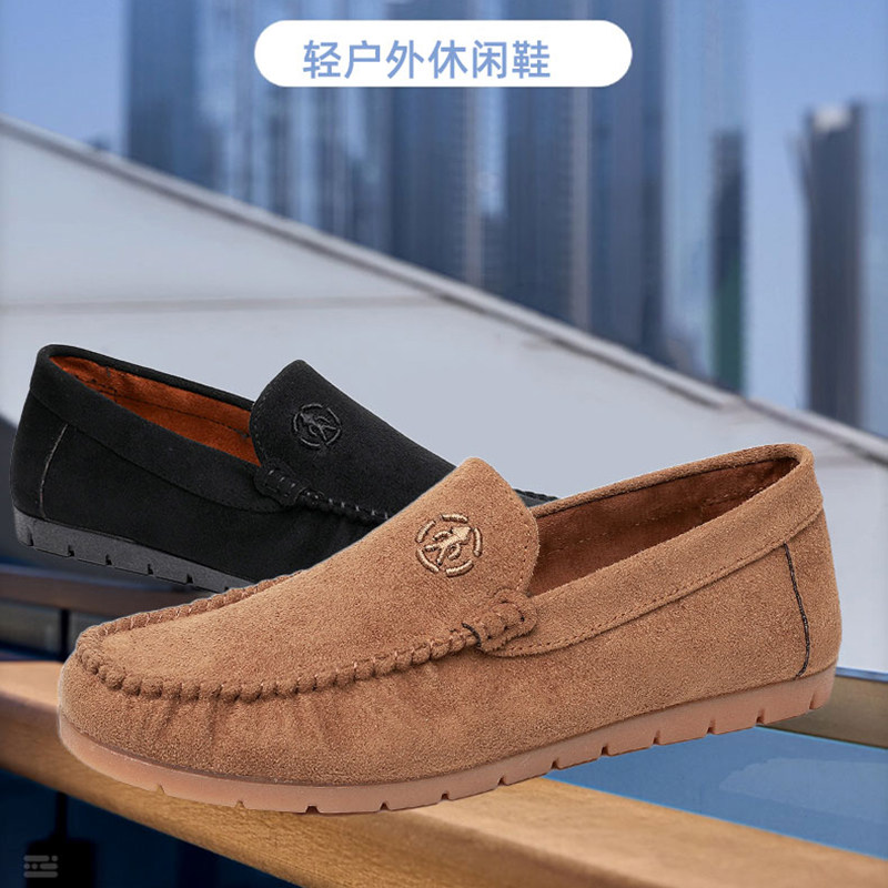 正品休闲鞋北京布鞋防牛筋底春秋豆豆鞋透气软底防滑脚蹬男单鞋