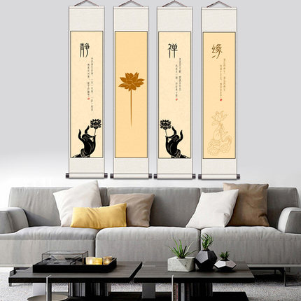 佛手书法莲蓬小鸟莲花挂画禅意书法细长型装饰画静忍禅佛风水装饰