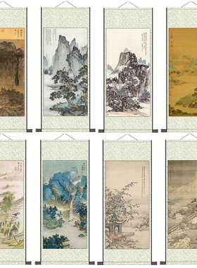 仿古名家山水画国画丝绸礼品字画办公室卷轴画定制养生会所装饰画